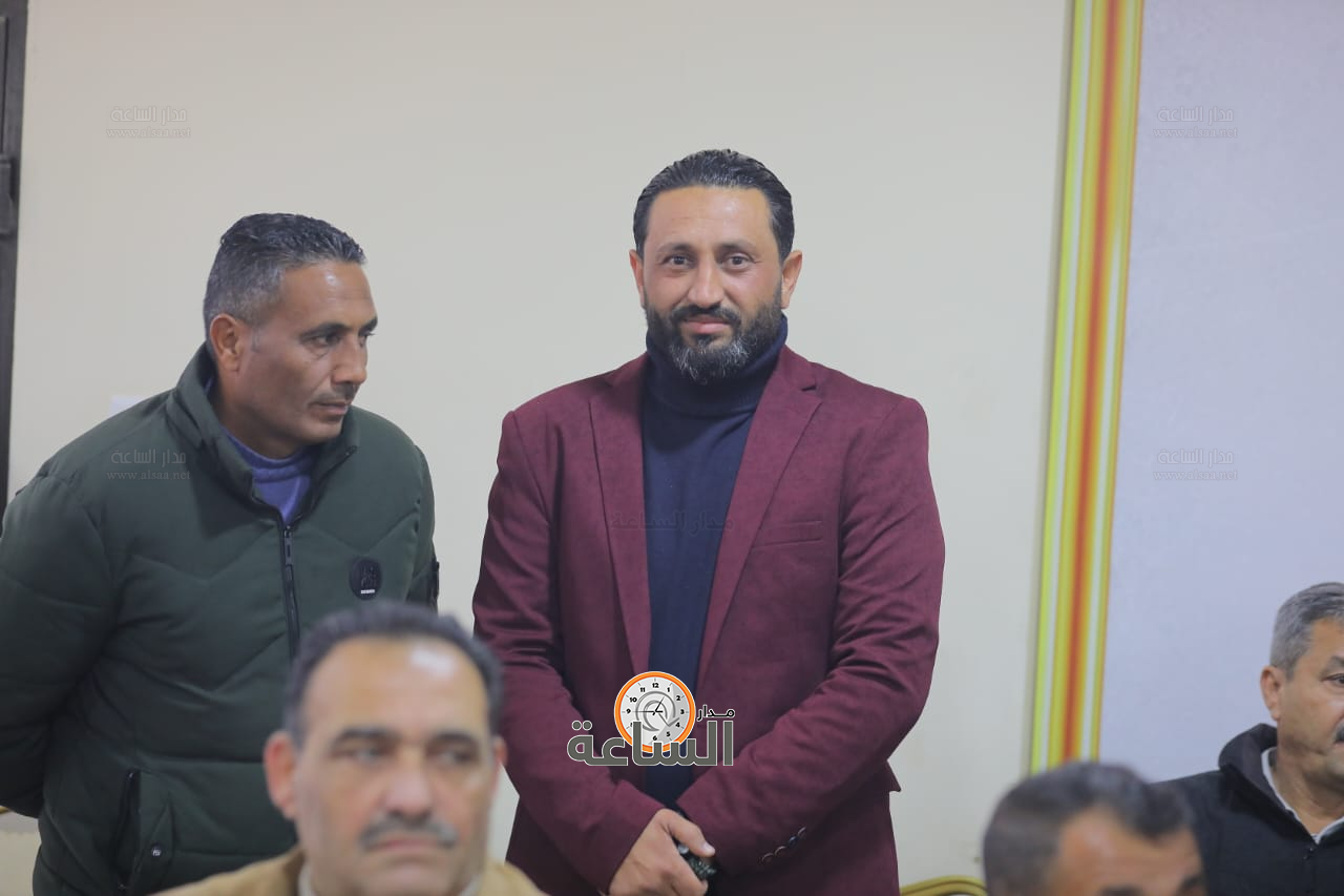 Madar Al-Saa Images 0.9784886418172252