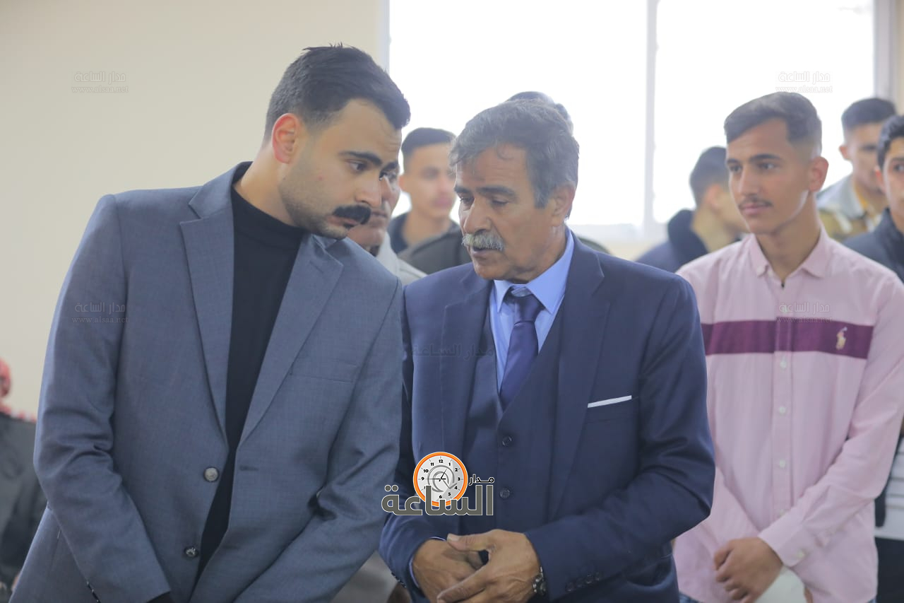 Madar Al-Saa Images 0.29647455707516124