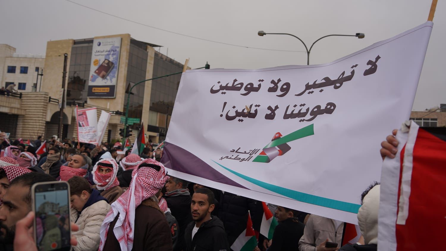 Madar Al-Saa Images 0.12827312949629732