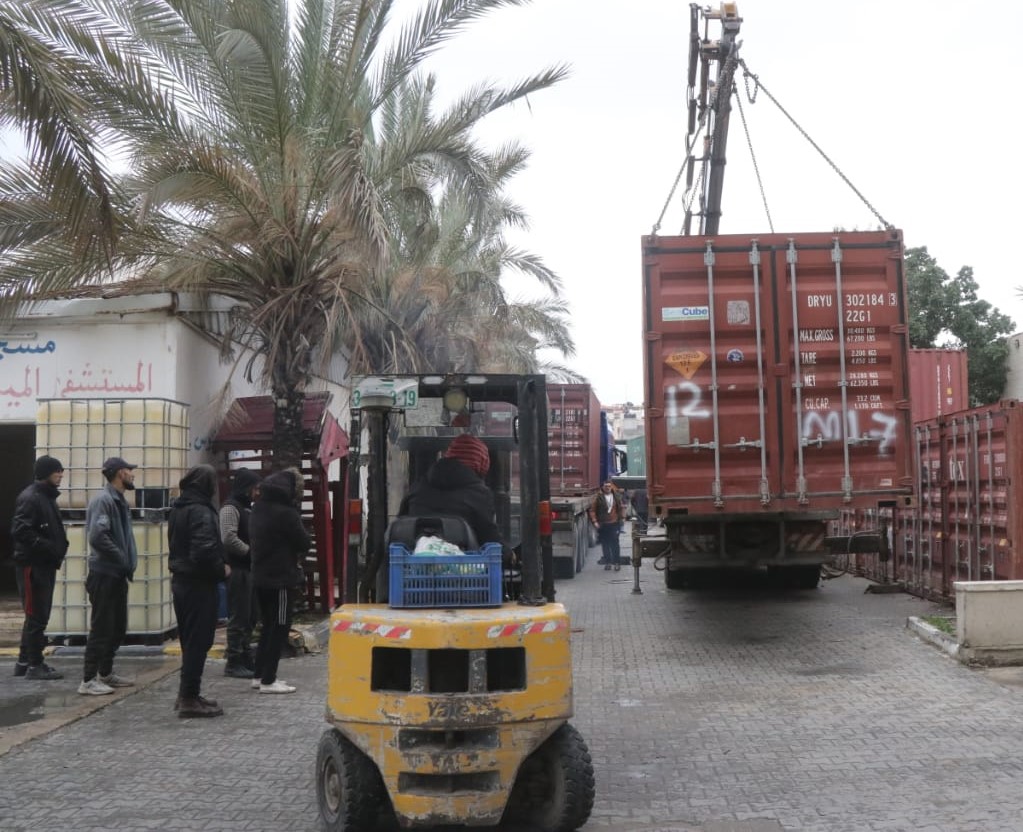 Madar Al-Saa Images 0.019383911147639044