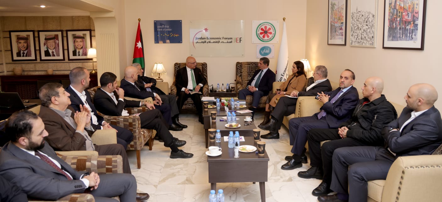 Madar Al-Saa Images 0.5507043275293235