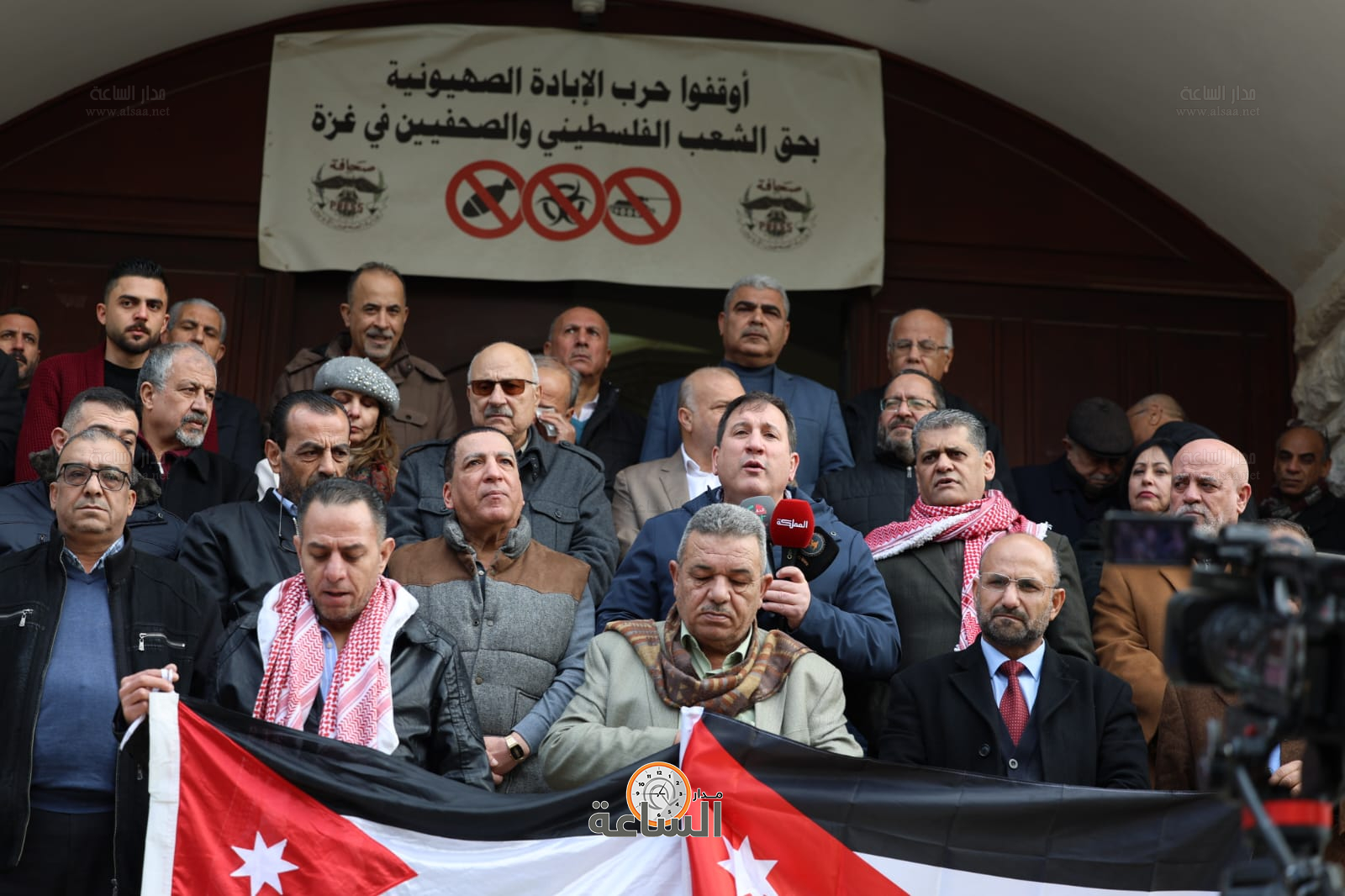 Madar Al-Saa Images 0.3571258789600431