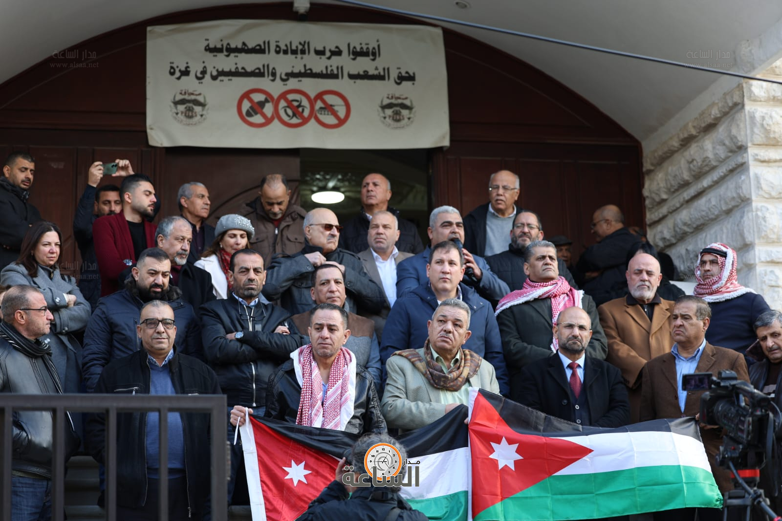 Madar Al-Saa Images 0.04017401112882246