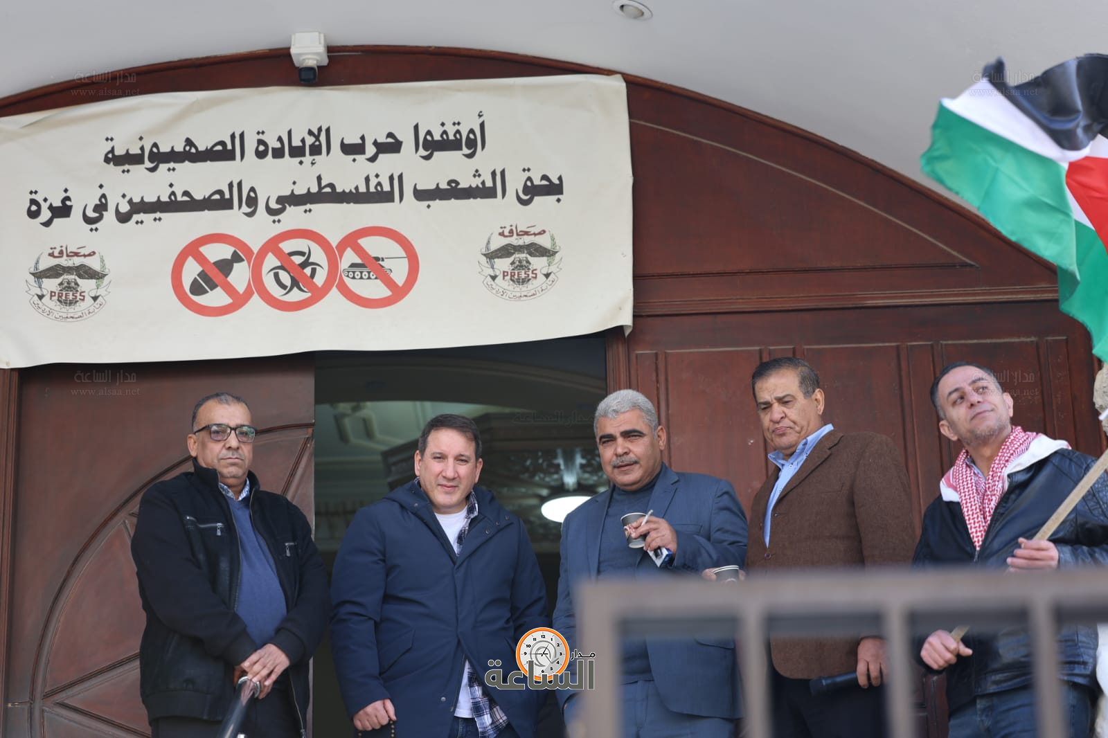 Madar Al-Saa Images 0.6659118970607747