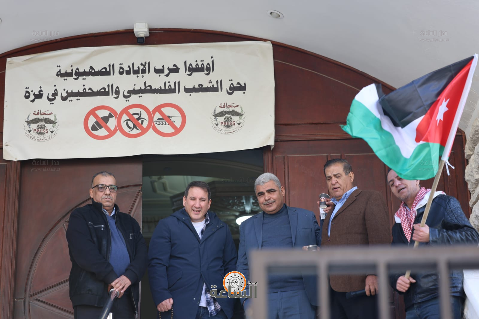 Madar Al-Saa Images 0.4814384295169334