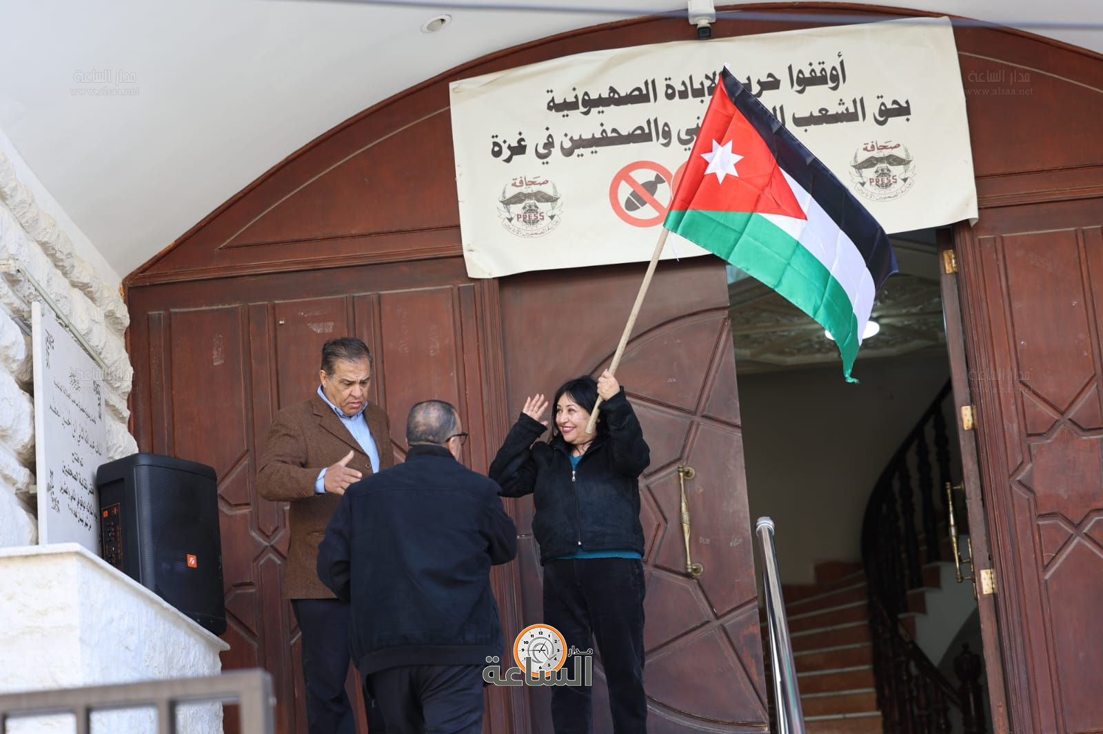 Madar Al-Saa Images 0.6926656259996984