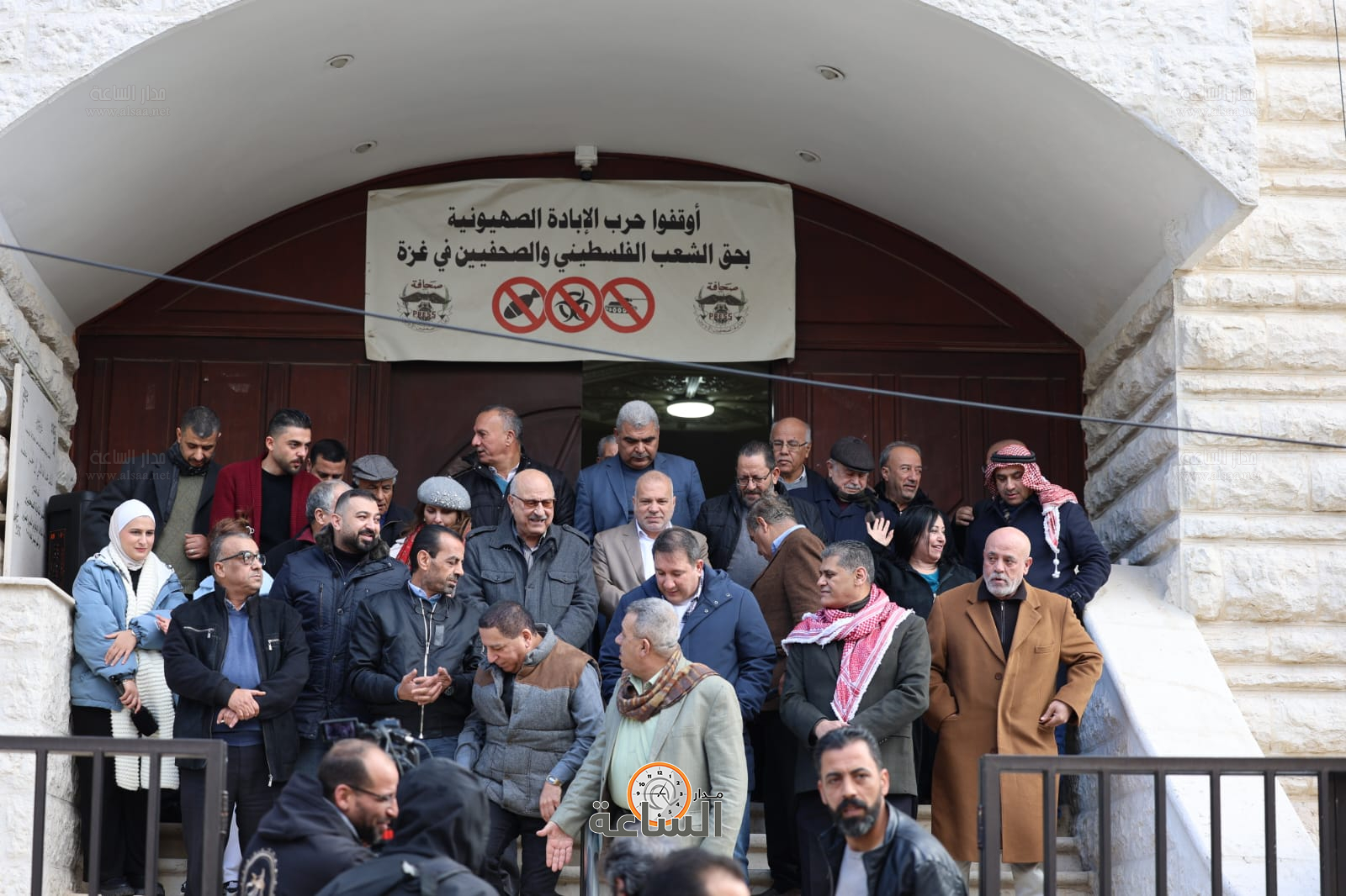 Madar Al-Saa Images 0.003767652328013238