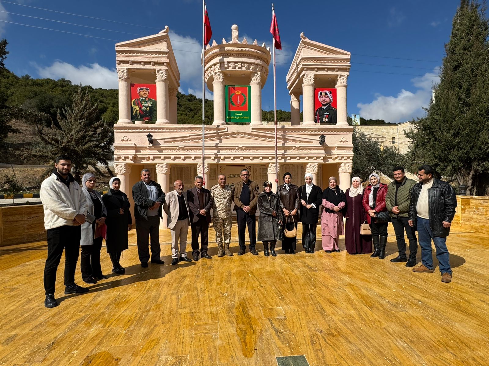 Madar Al-Saa Images 0.8461972053486211