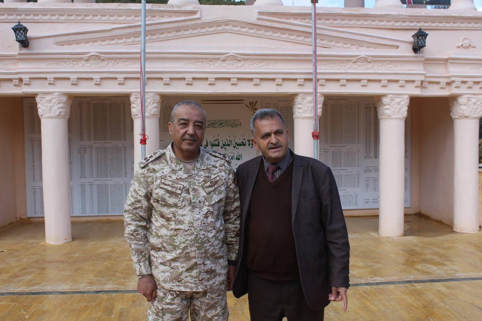 Madar Al-Saa Images 0.7699728505806485