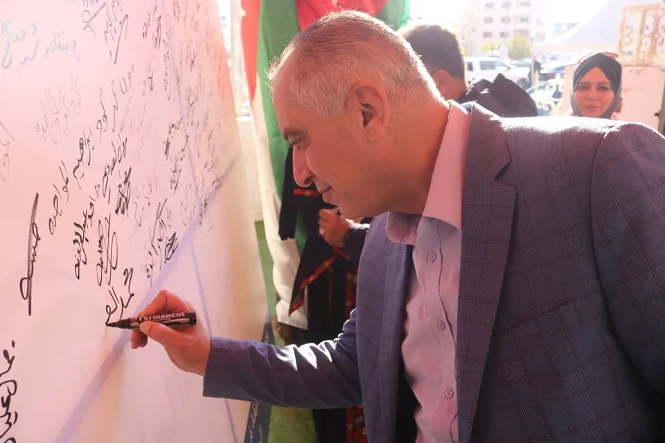 Madar Al-Saa Images 0.022013133266945317