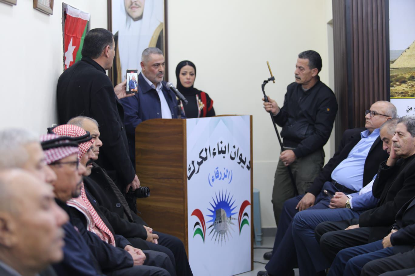 Madar Al-Saa Images 0.04417631911184028