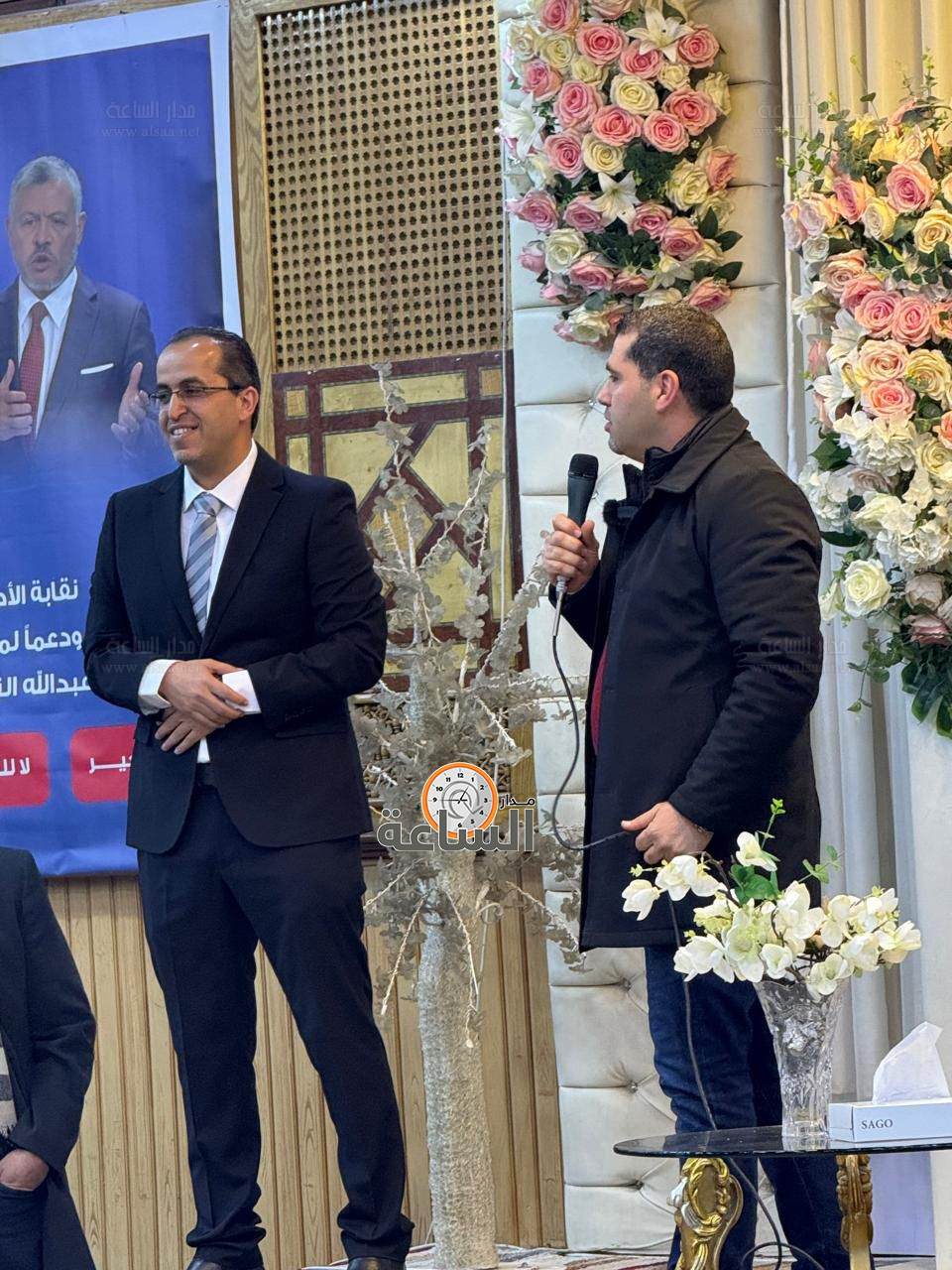 Madar Al-Saa Images 0.8647617809533727