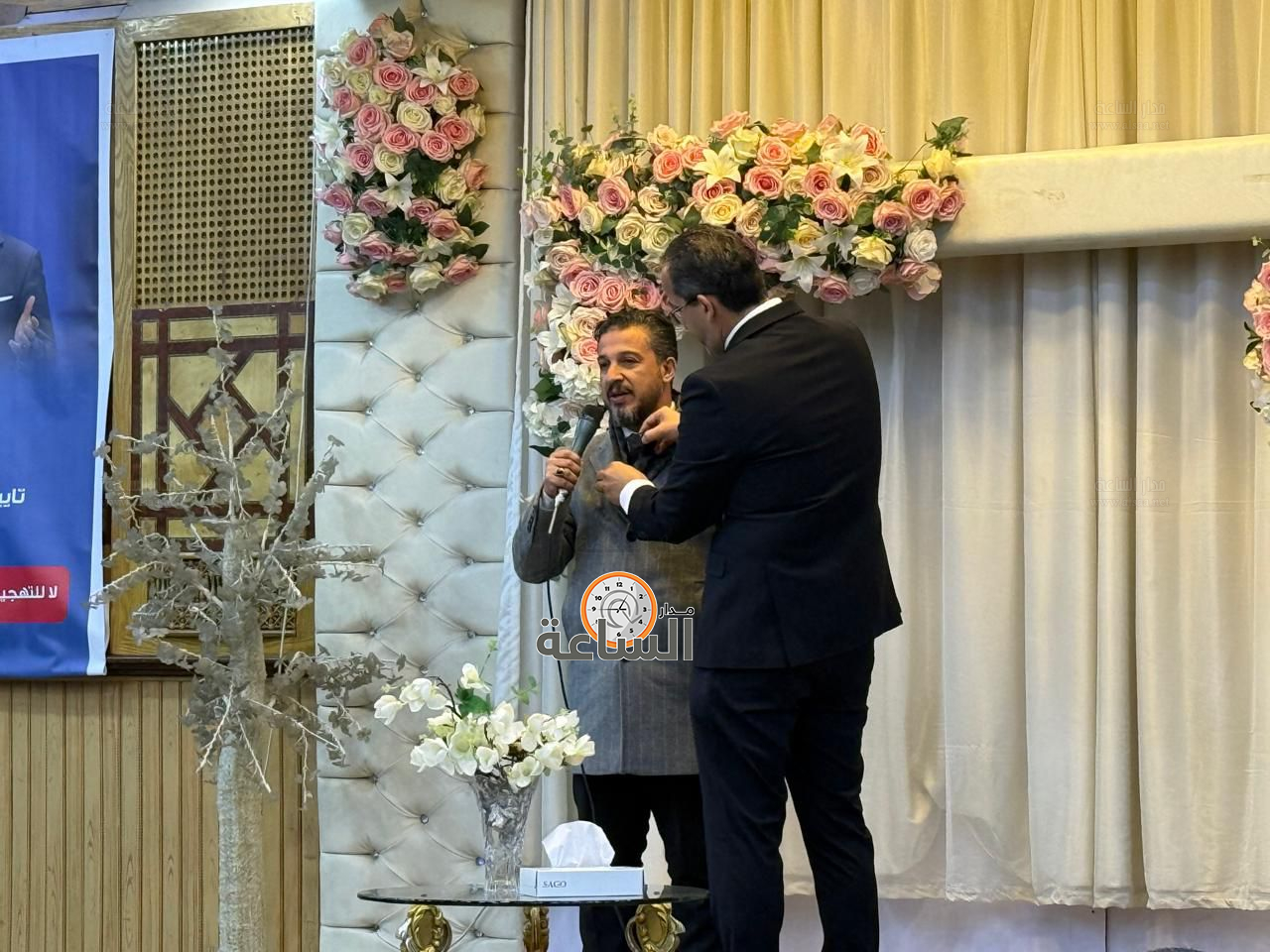 Madar Al-Saa Images 0.3205226202893663