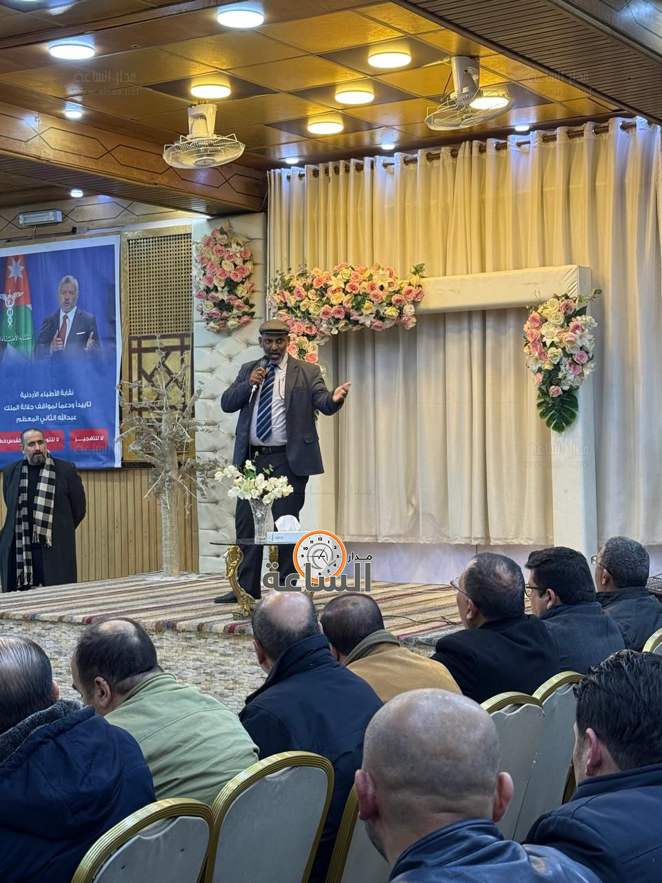 Madar Al-Saa Images 0.2591913336029277