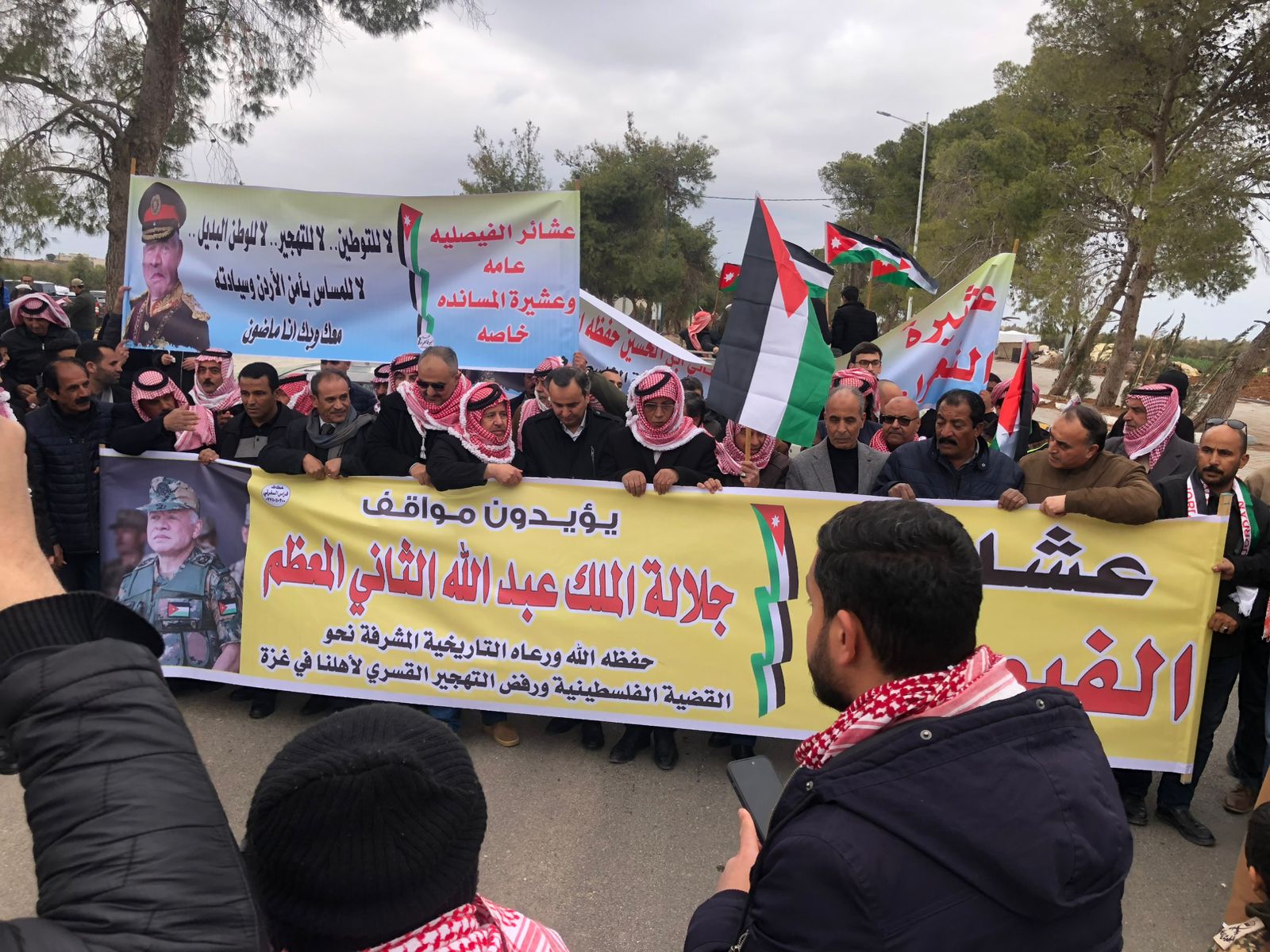 Madar Al-Saa Images 0.5247226705192765