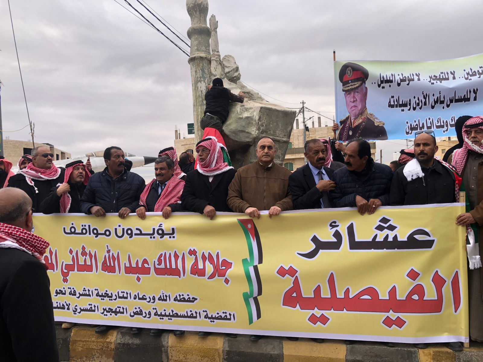 Madar Al-Saa Images 0.2421946860979658