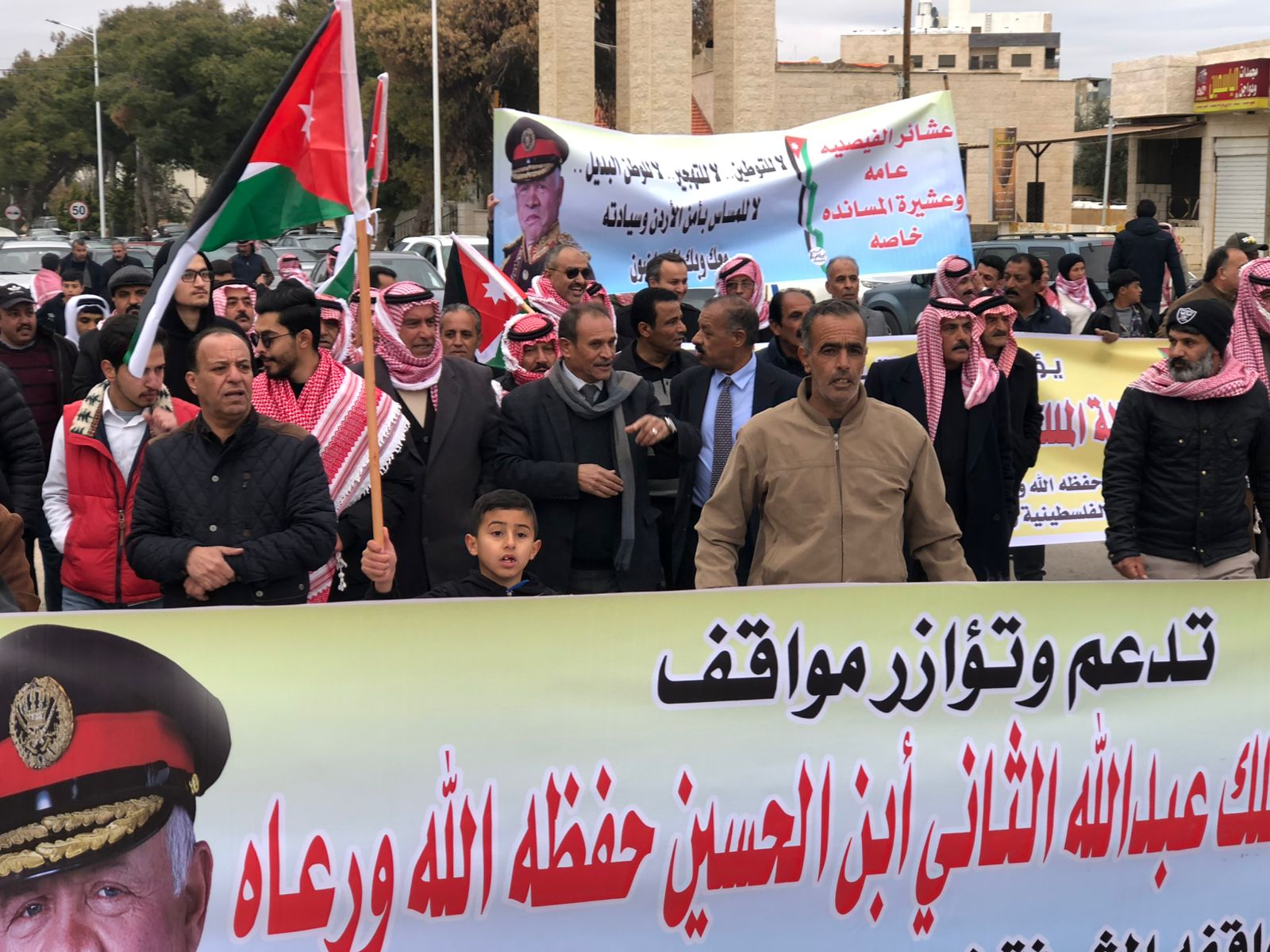 Madar Al-Saa Images 0.6323706636144957