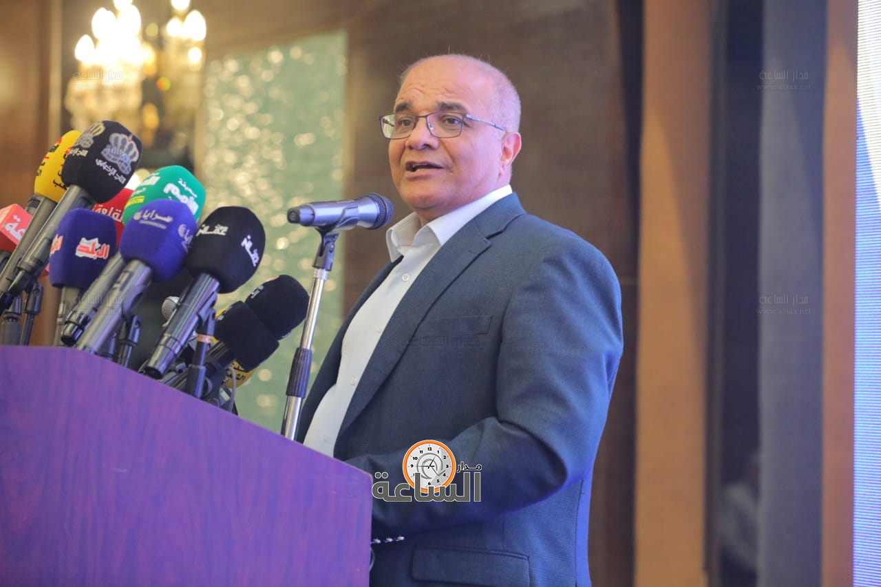 Madar Al-Saa Images 0.5967909438826935