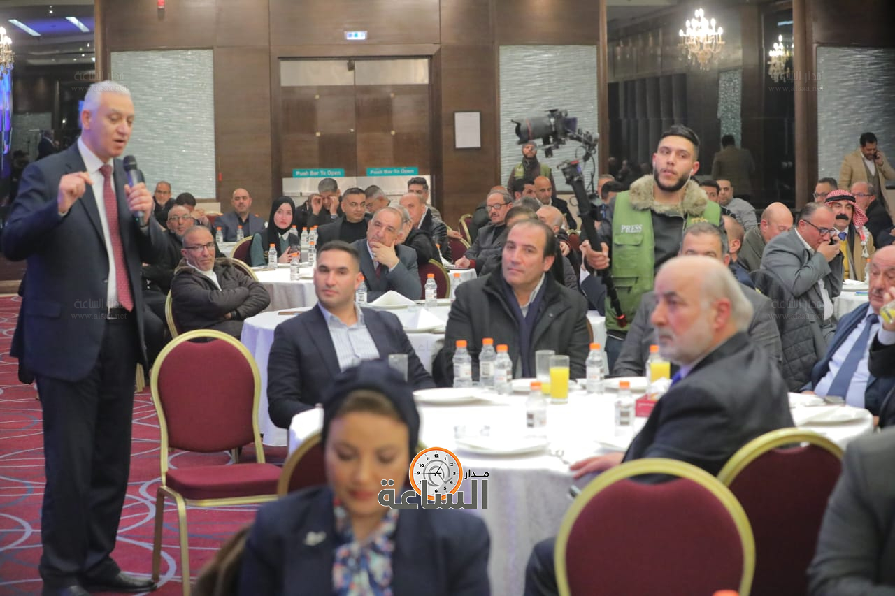 Madar Al-Saa Images 0.9445109909259739