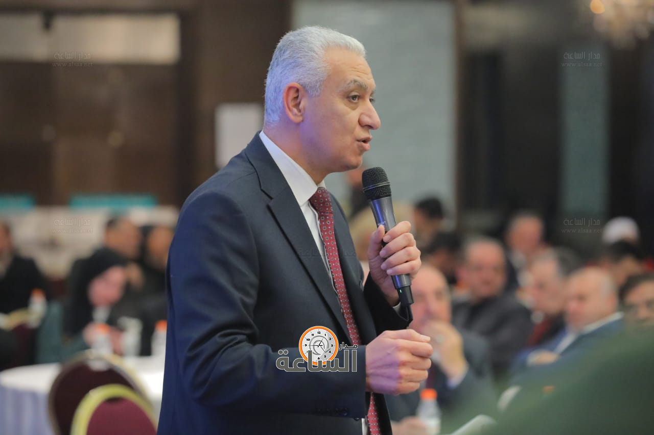 Madar Al-Saa Images 0.5846522427445904