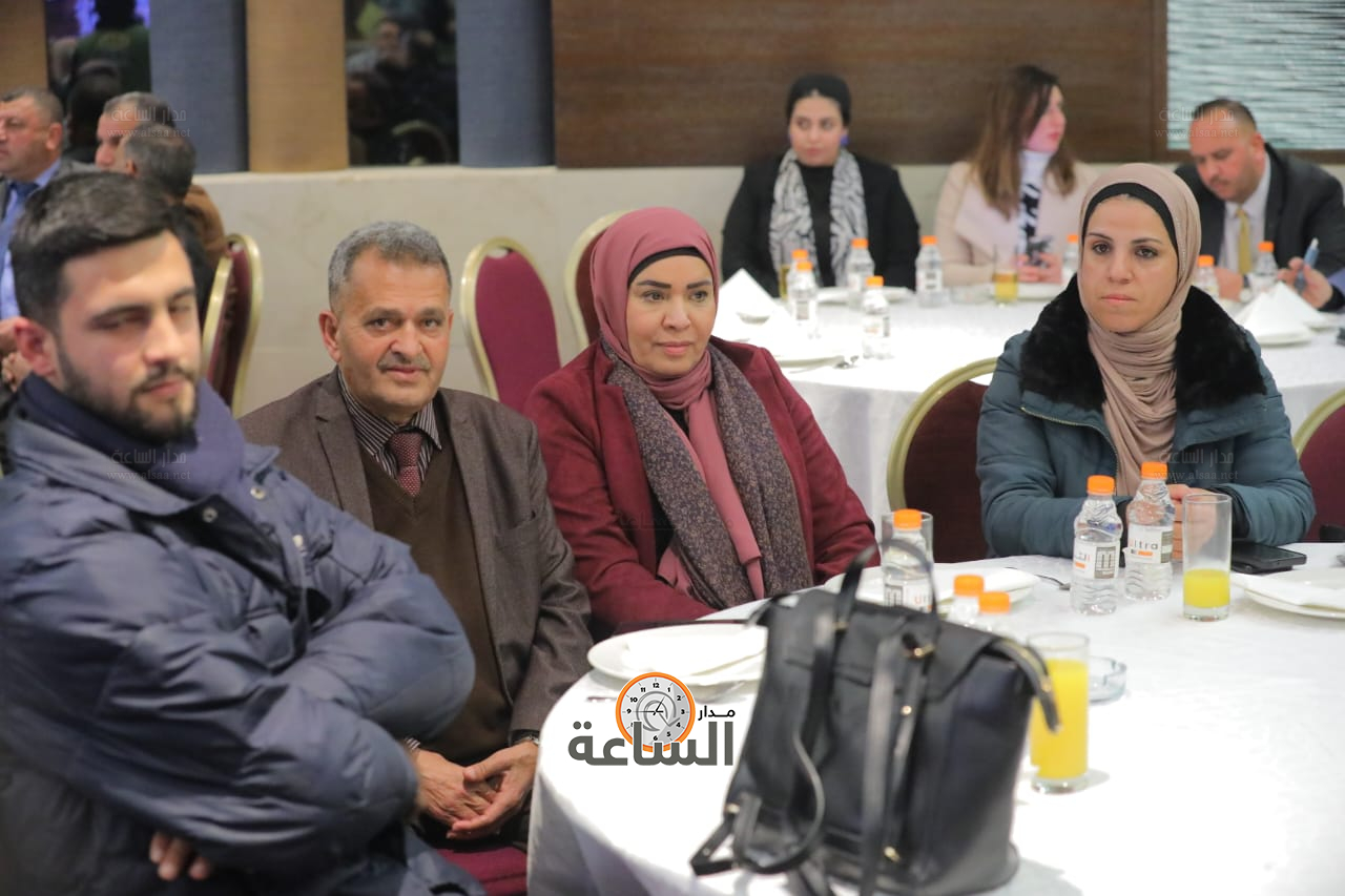 Madar Al-Saa Images 0.2489243695843011