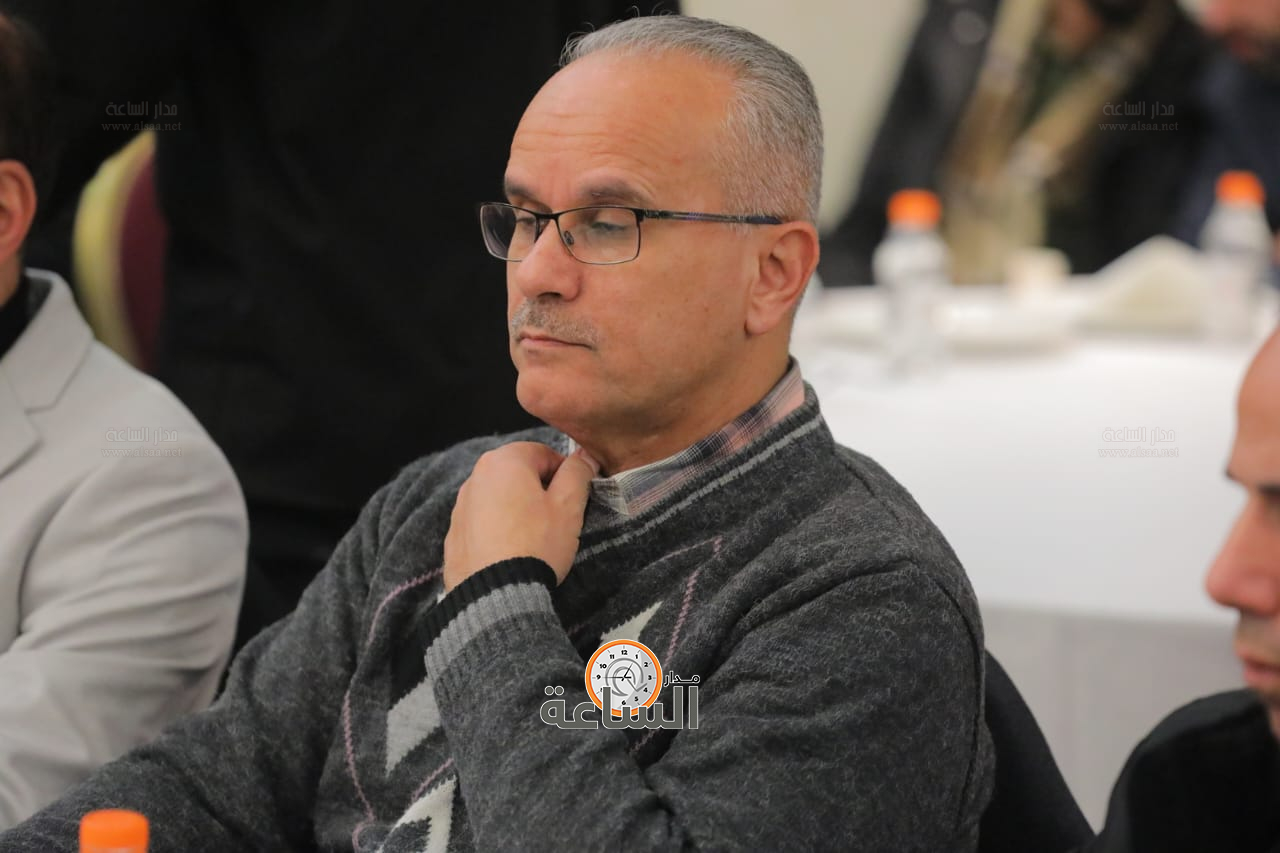 Madar Al-Saa Images 0.34889429993537746