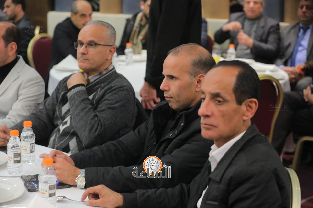 Madar Al-Saa Images 0.10904959921550117