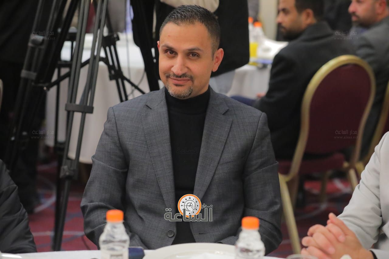 Madar Al-Saa Images 0.6544082101285265