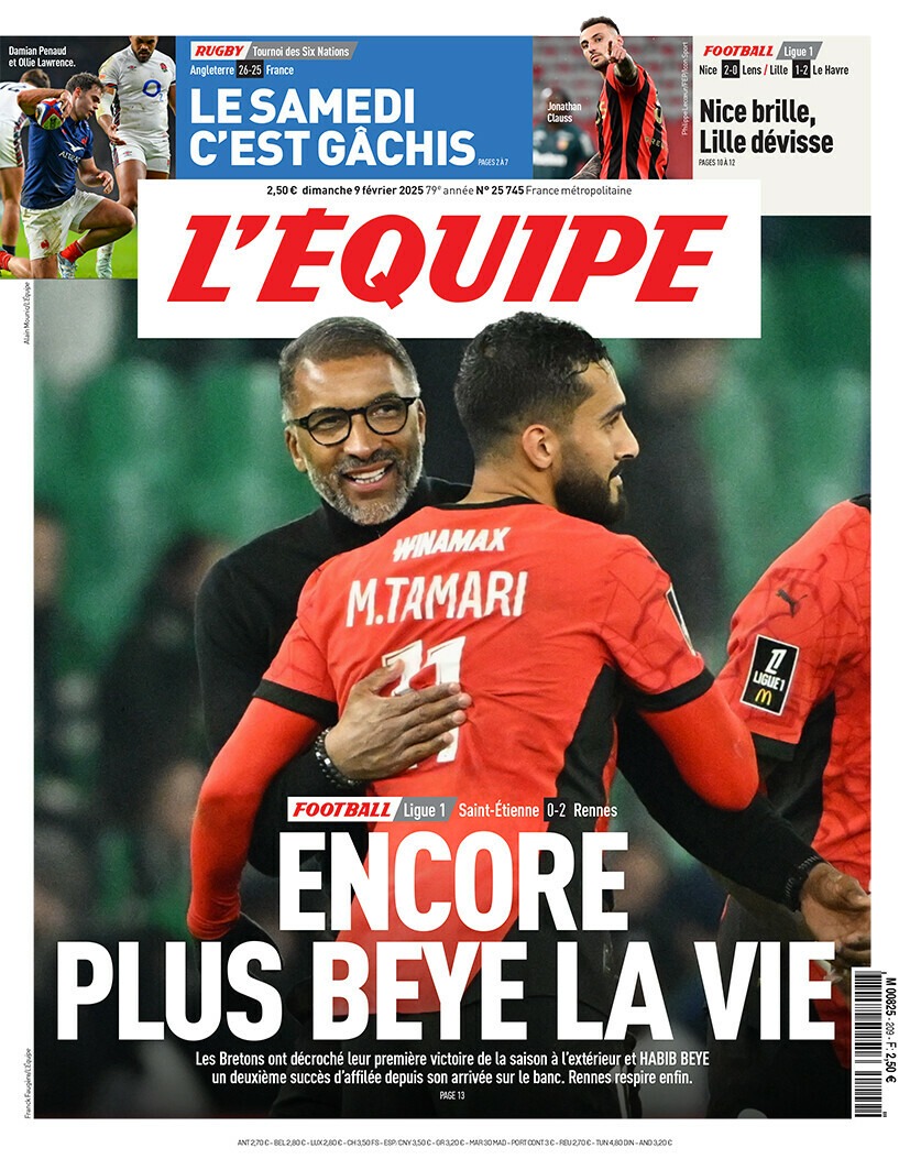 Madar Al-Saa Images 0.05252454700553377