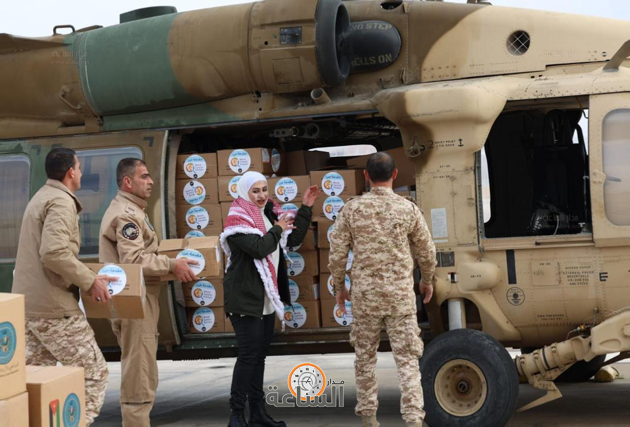 Madar Al-Saa Images 0.8027255047155197