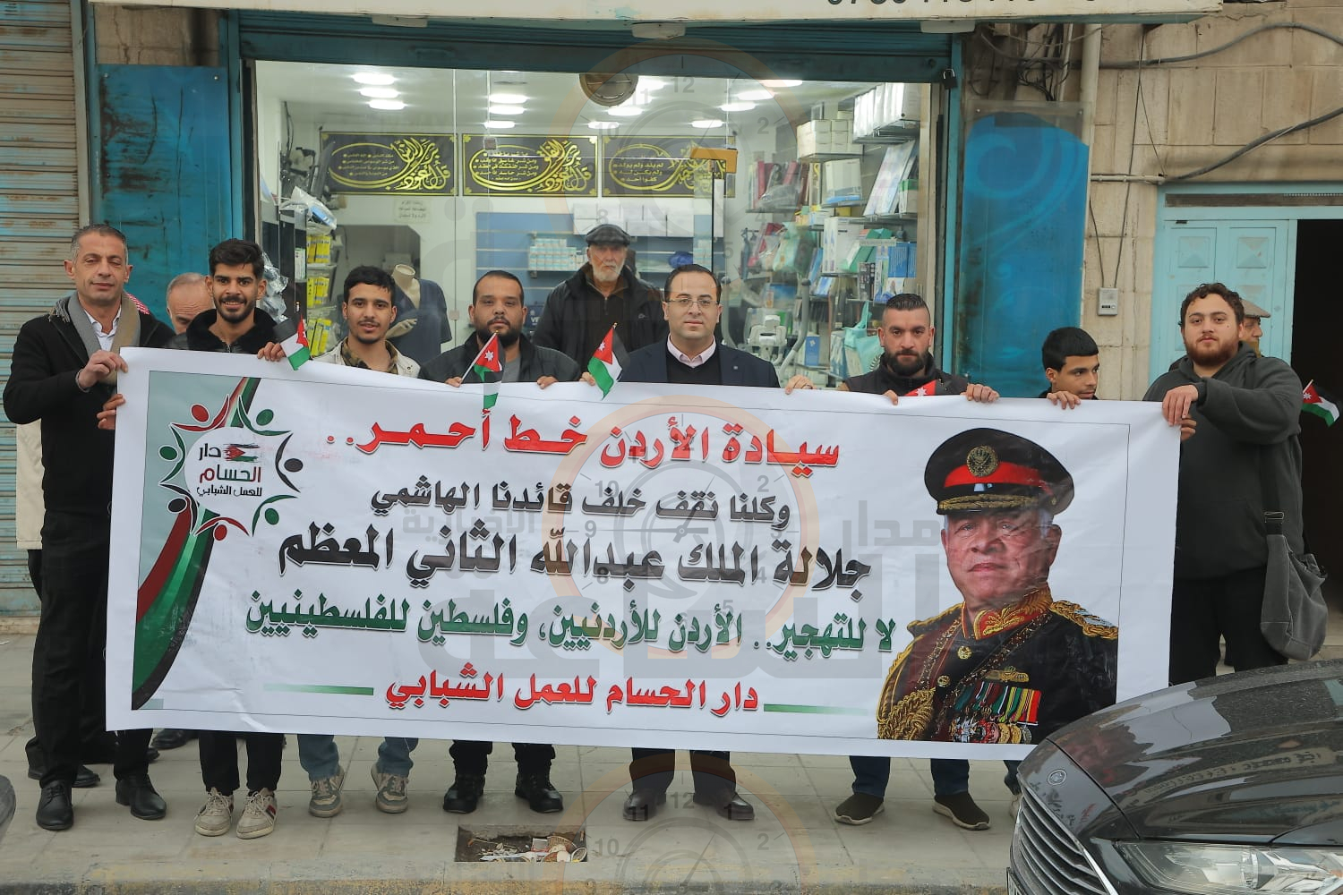 Madar Al-Saa Images 0.5283360928779208