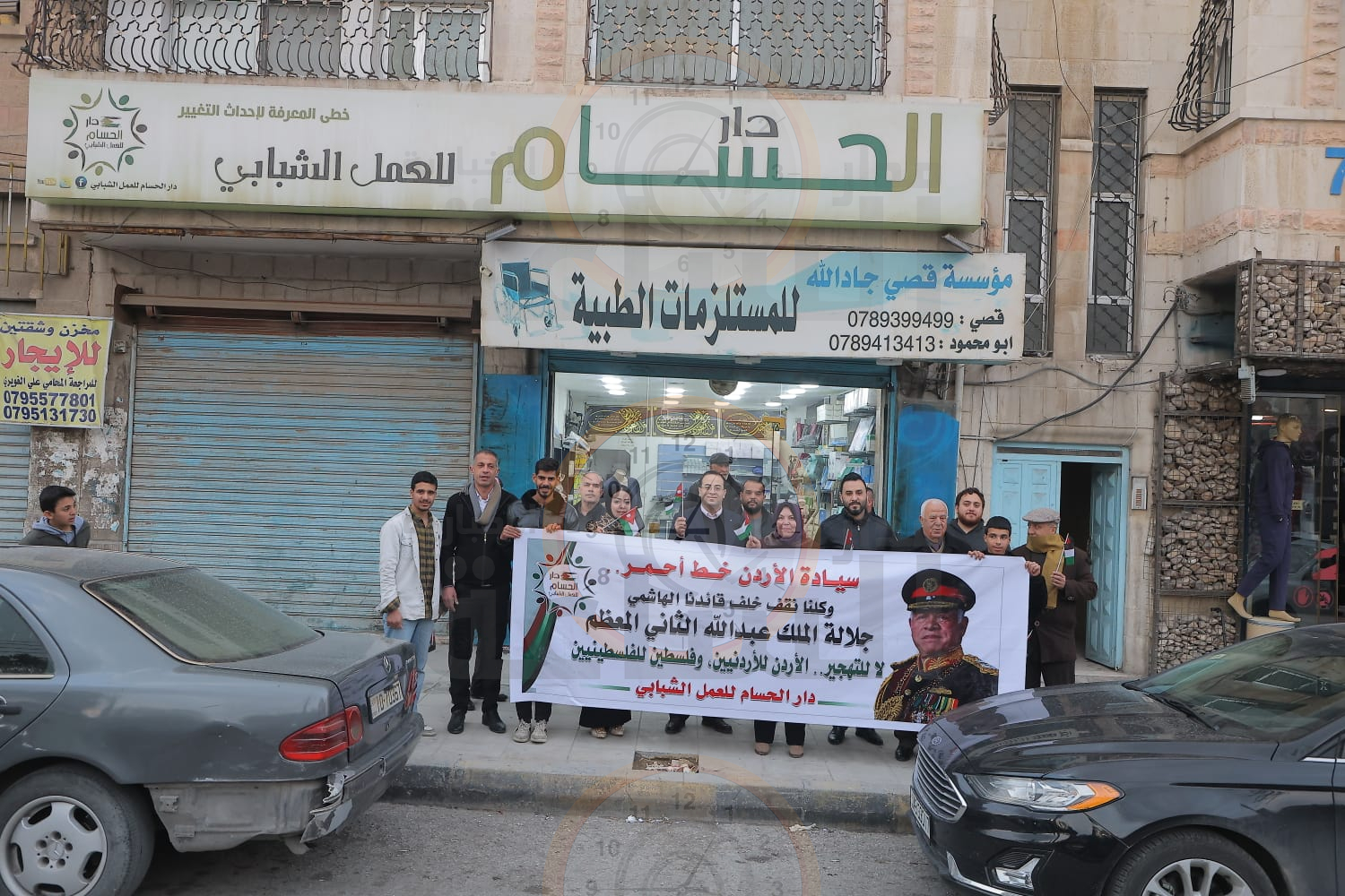 Madar Al-Saa Images 0.8318984785470918