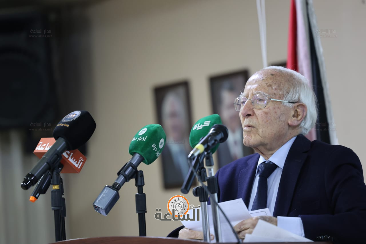 Madar Al-Saa Images 0.6784554217794139