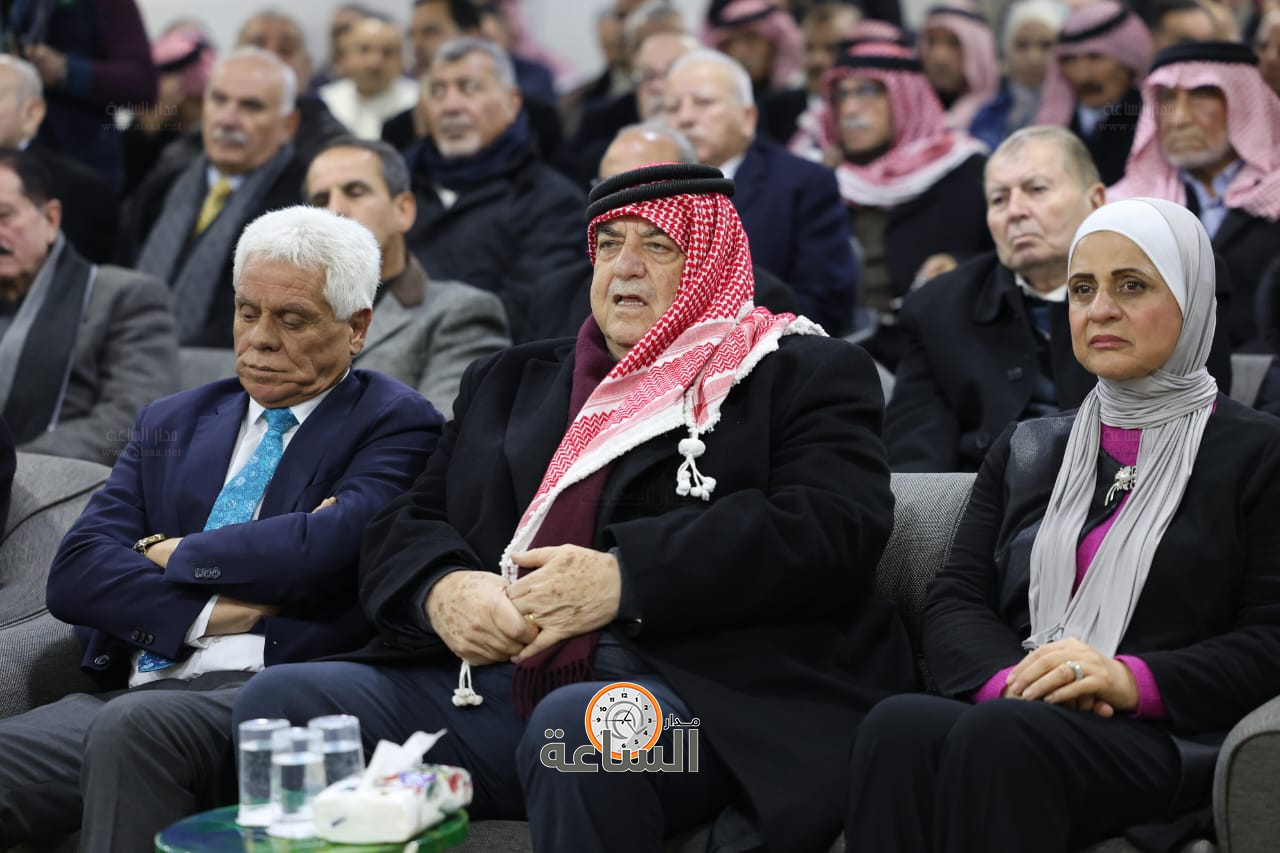 Madar Al-Saa Images 0.7244494436410711