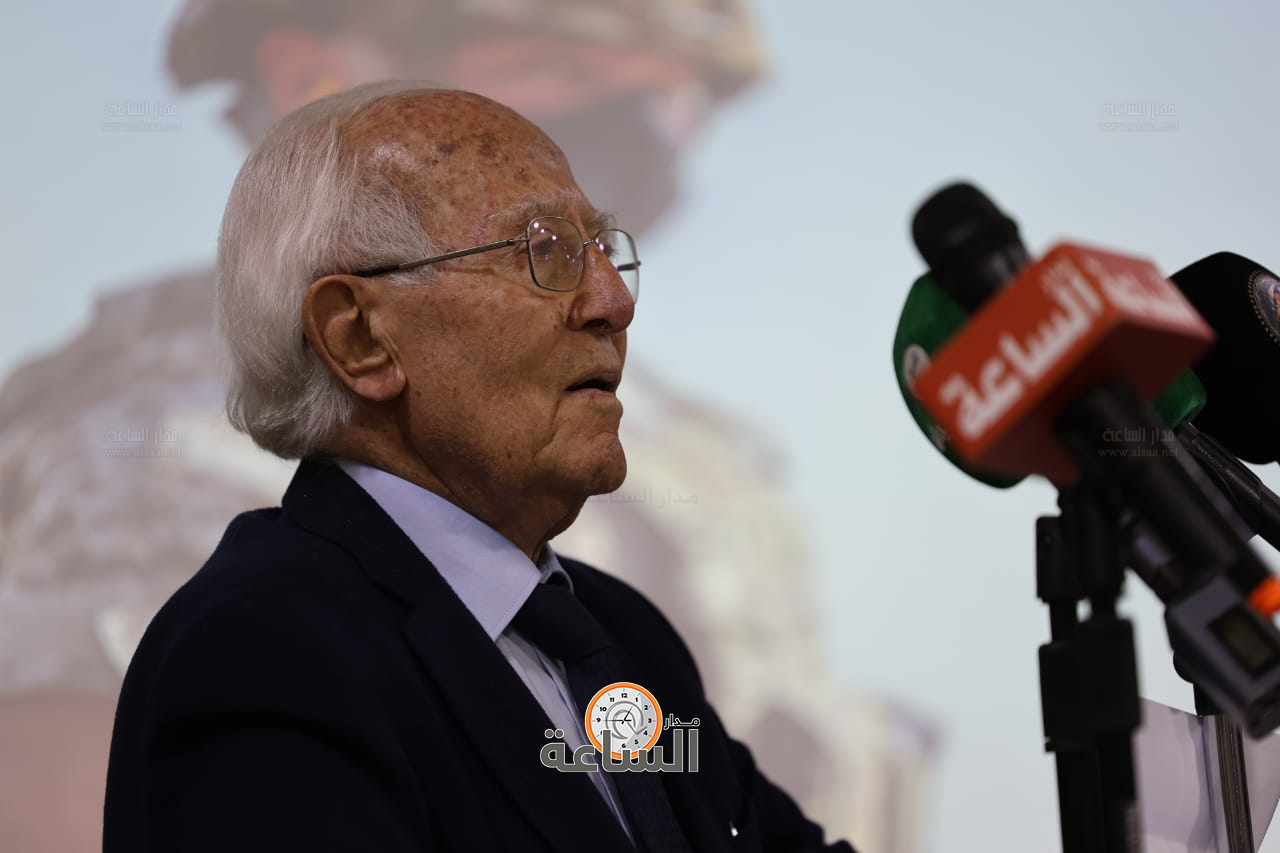 Madar Al-Saa Images 0.010617838735247354