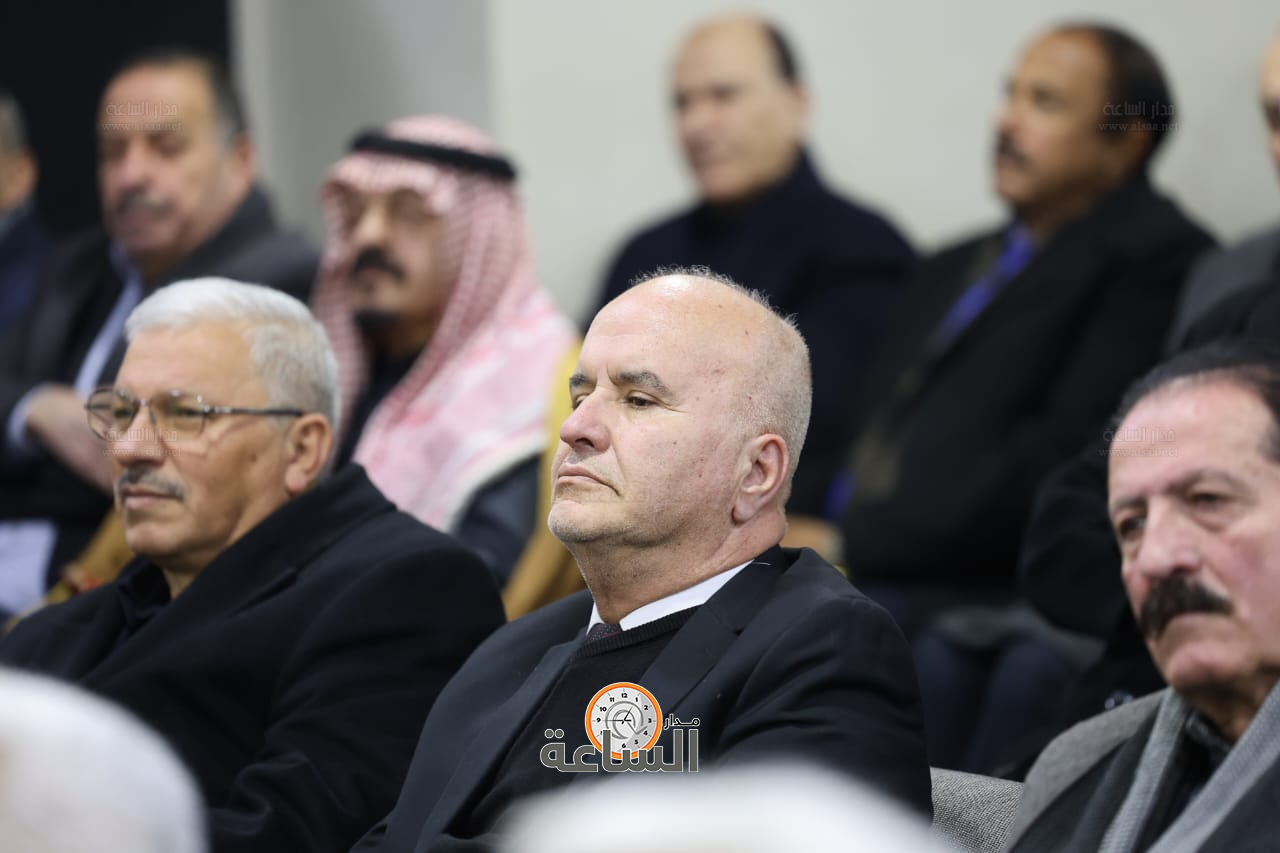 Madar Al-Saa Images 0.21717481470793443