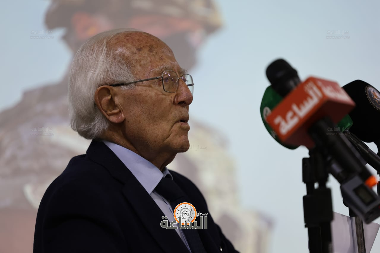 Madar Al-Saa Images 0.40066533563249473