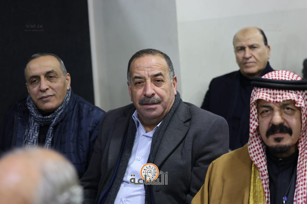 Madar Al-Saa Images 0.14135066043612876