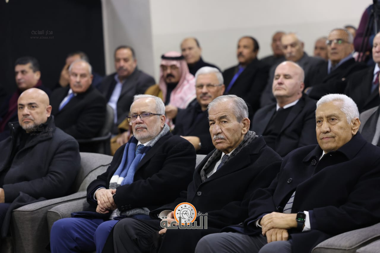 Madar Al-Saa Images 0.8754434624218417