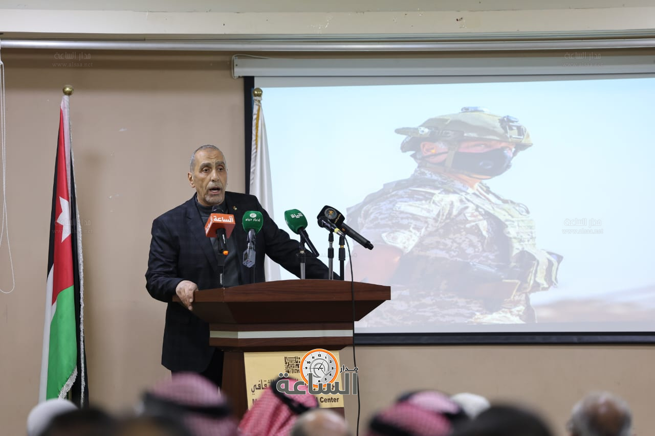 Madar Al-Saa Images 0.16990621326513833