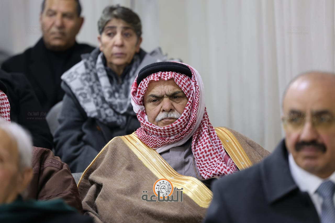 Madar Al-Saa Images 0.5982872543048885