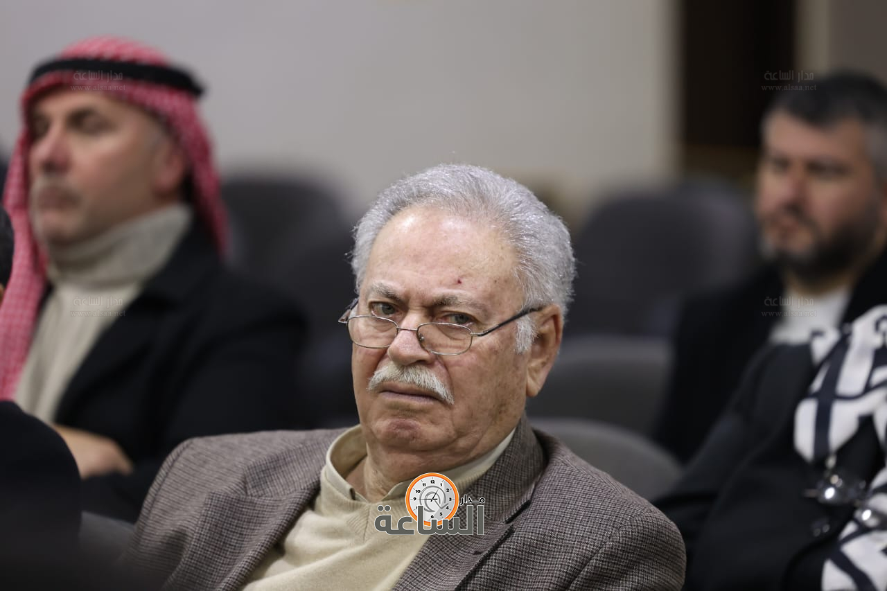 Madar Al-Saa Images 0.9239641292198464