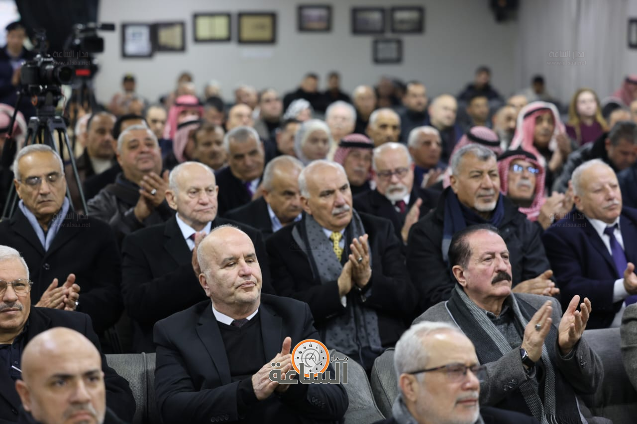 Madar Al-Saa Images 0.5484347047151905