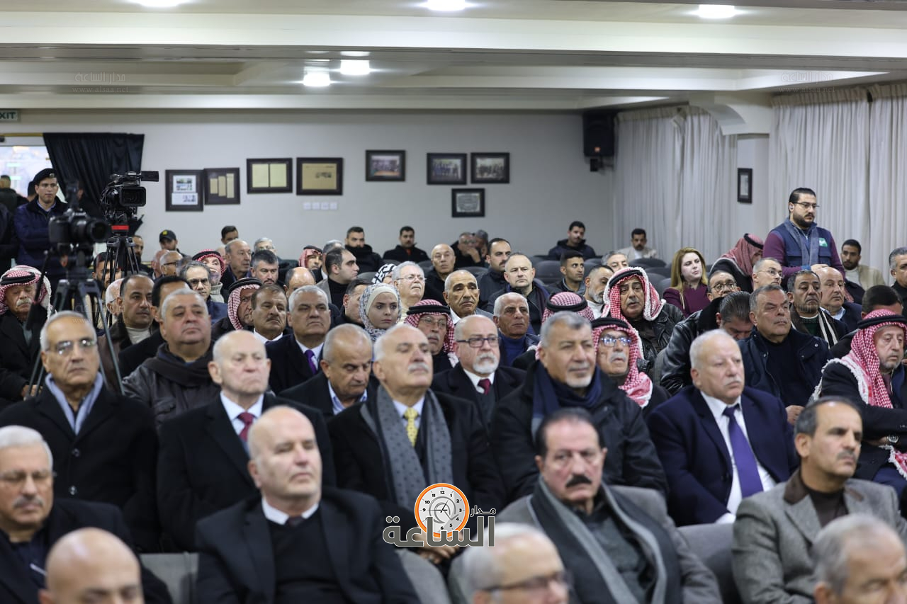 Madar Al-Saa Images 0.04238372284413572