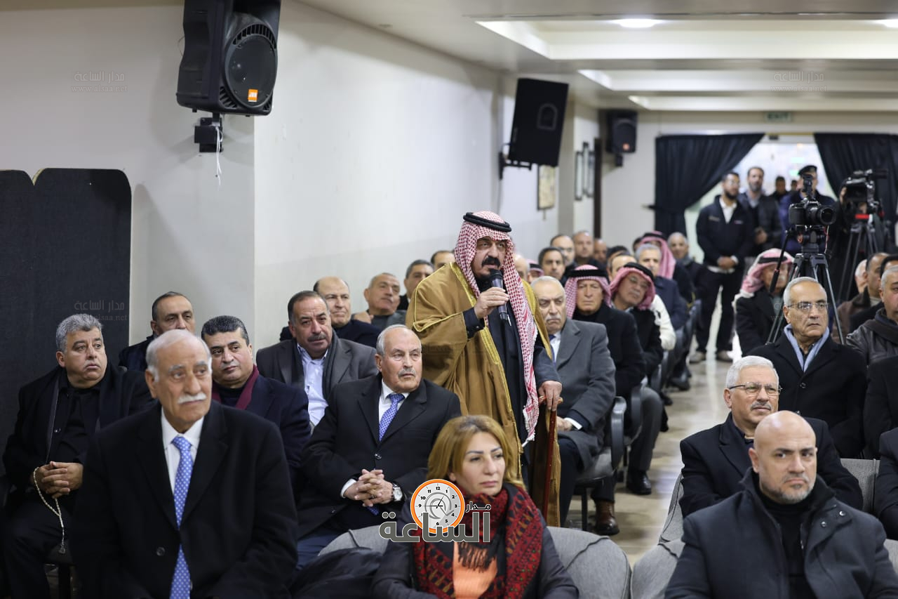 Madar Al-Saa Images 0.13156816947786298