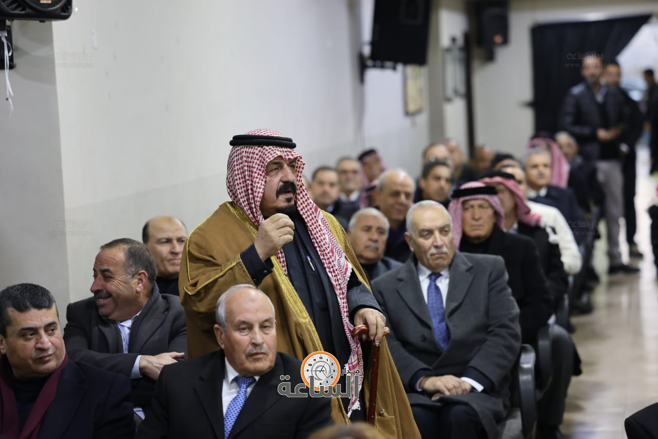 Madar Al-Saa Images 0.460687997447355