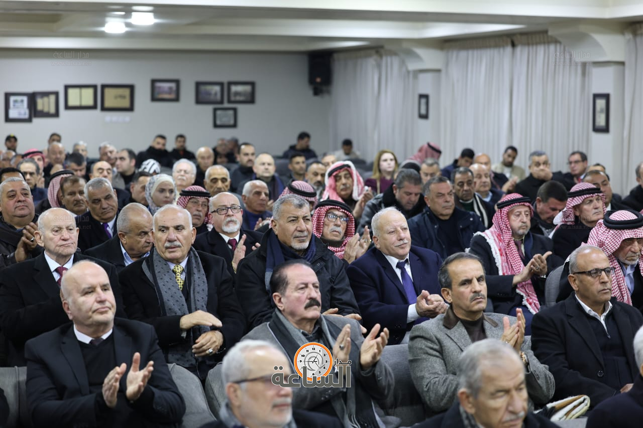 Madar Al-Saa Images 0.4345619333165669