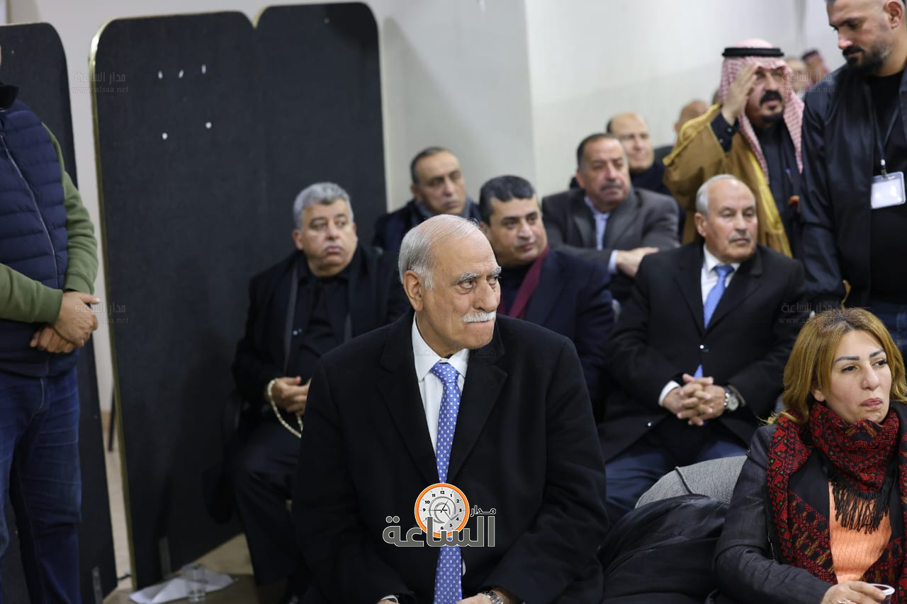 Madar Al-Saa Images 0.26680876293741074