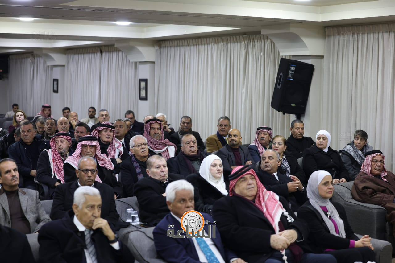 Madar Al-Saa Images 0.6034502820458449