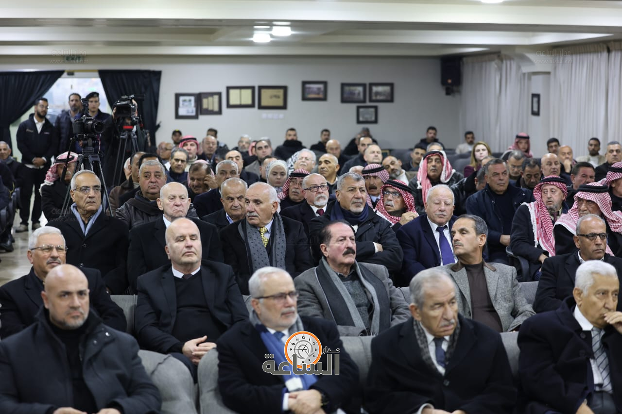 Madar Al-Saa Images 0.05658043164352011